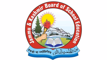 Jammu: जम्मू-कश्मीर बोर्ड ने परीक्षा प्रपत्र जमा करने की समयसीमा बदली Jammu: जम्मू-कश्मीर बोर्ड ने परीक्षा प्रपत्र जमा करने की समयसीमा बदली