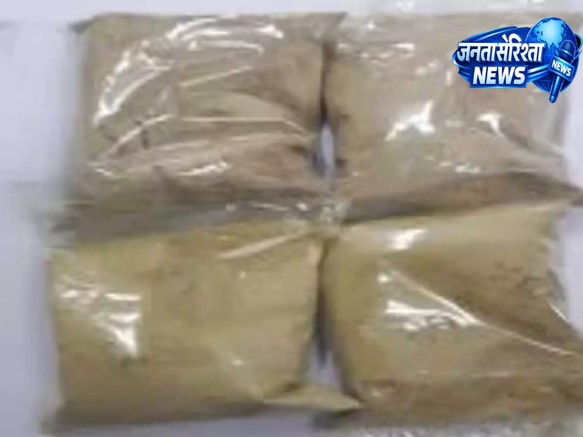 Assam का व्यक्ति मिजोरम में 620 ग्राम हेरोइन के साथ पकड़ा, ड्रग्स म्यांमार से होने का दावा Assam का व्यक्ति मिजोरम में 620 ग्राम हेरोइन के साथ पकड़ा, ड्रग्स म्यांमार से होने का दावा