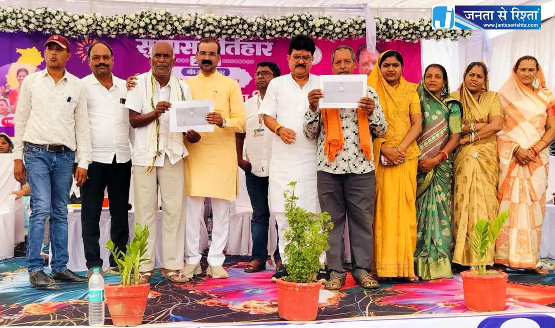 बालोद के राहुद में सुशासन तिहार का हुआ आयोजन बालोद के राहुद में सुशासन तिहार का हुआ आयोजन