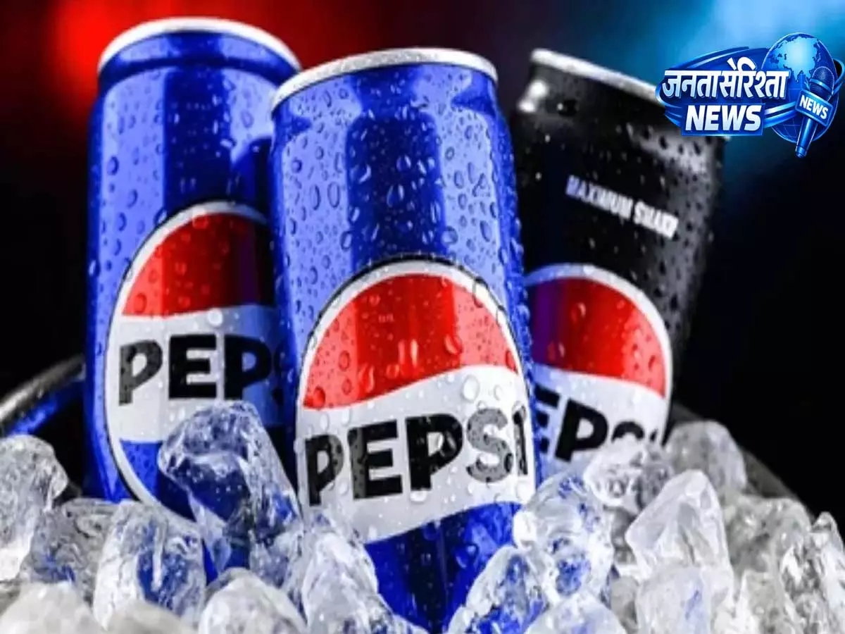 Varun Beverages अपडेट के बाद वरुण बेवरेजेज के शेयर में 4% की बढ़त Varun Beverages अपडेट के बाद वरुण बेवरेजेज के शेयर में 4% की बढ़त