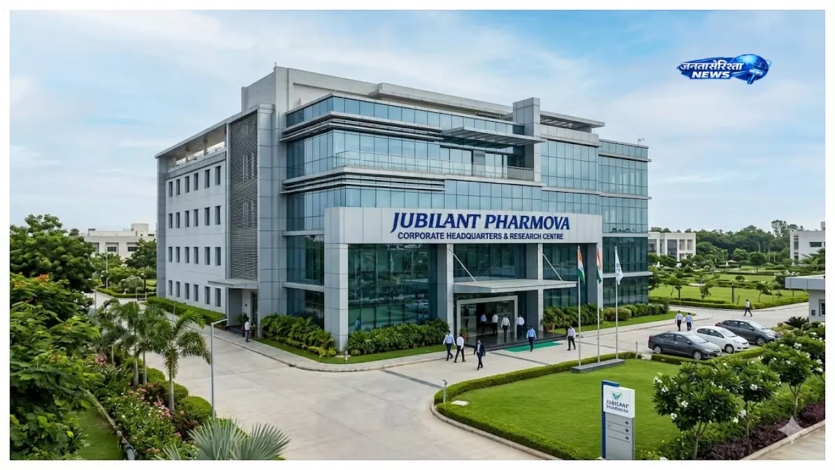 जुबिलेंट फार्मोवा का Q4 FY26 में मजबूत प्रदर्शन, राजस्व और मुनाफे में बढ़ोतरी जुबिलेंट फार्मोवा का Q4 FY26 में मजबूत प्रदर्शन, राजस्व और मुनाफे में बढ़ोतरी
