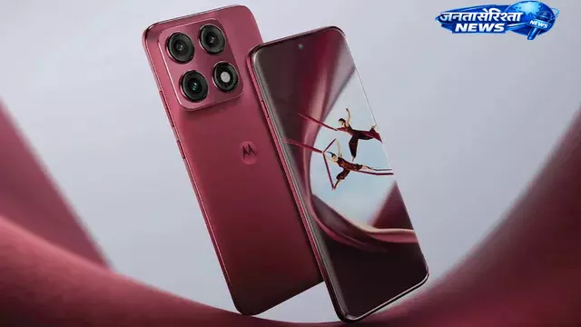Motorola Edge 70 Pro+ भारत में जल्द होगा लॉन्च Motorola Edge 70 Pro+ भारत में जल्द होगा लॉन्च
