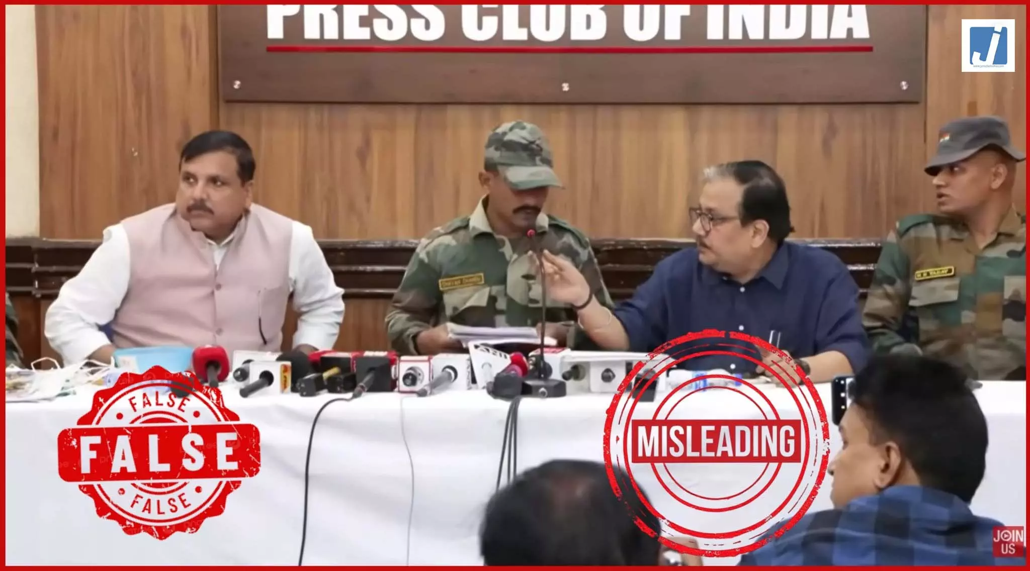 सेना की छवि खराब करने की कोशिश, आर्मी ने की सतर्क रहने की अपील सेना की छवि खराब करने की कोशिश, आर्मी ने की सतर्क रहने की अपील