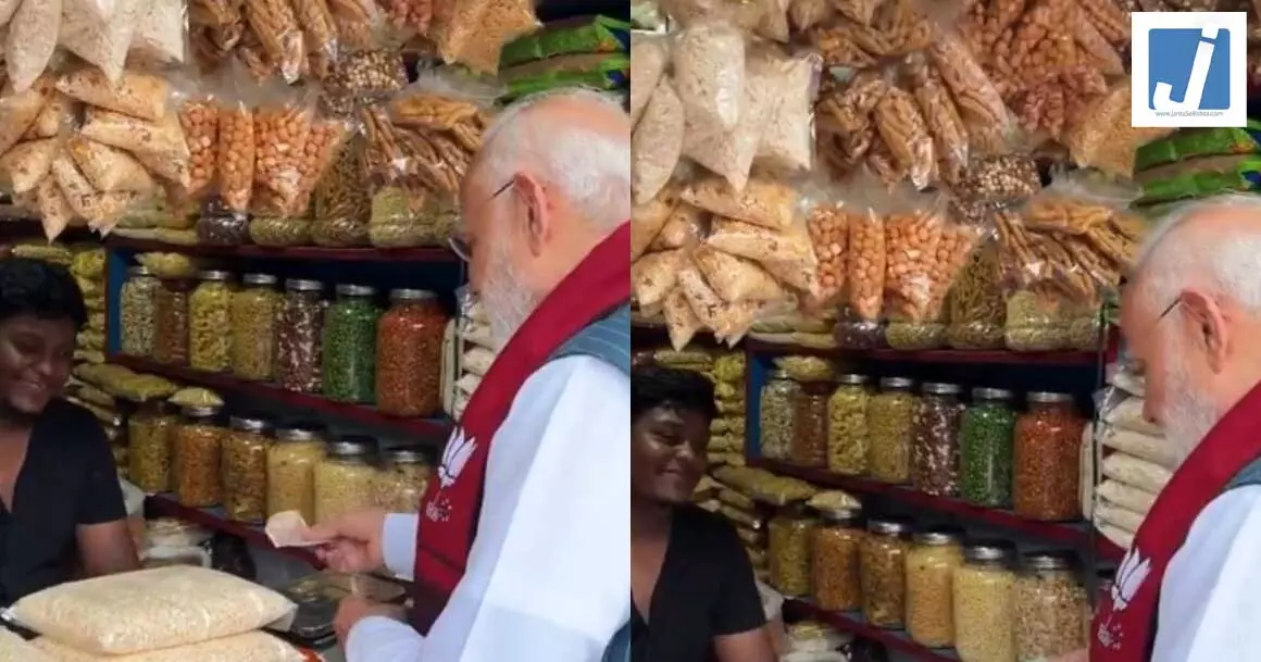 पीएम मोदी को झालमुड़ी खिलाने वाले को मिली जान से मारने की धमकी, VIDEO पीएम मोदी को झालमुड़ी खिलाने वाले को मिली जान से मारने की धमकी, VIDEO