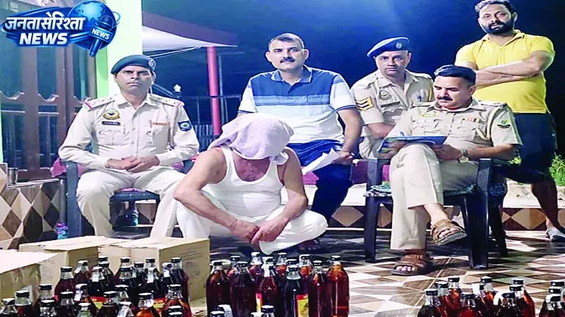 हरिपुर में पुलिस की दबिश, 60 बोतल देसी शराब बरामद हरिपुर में पुलिस की दबिश, 60 बोतल देसी शराब बरामद