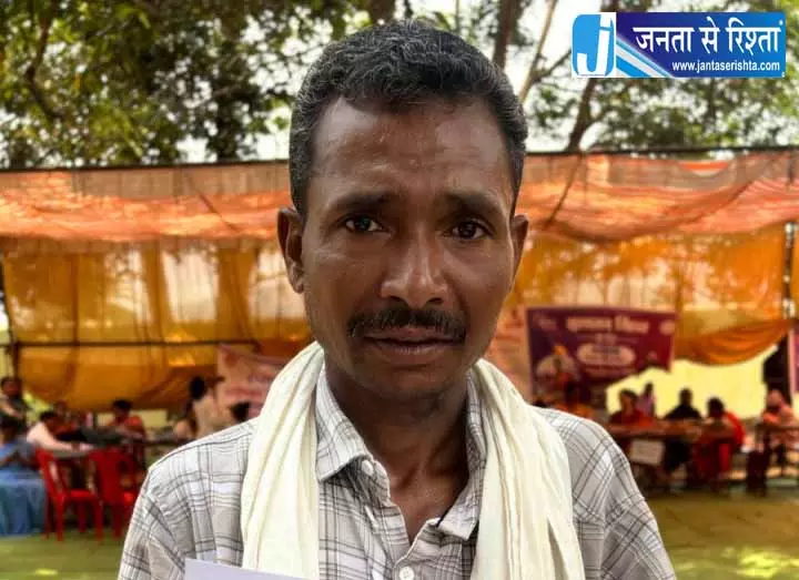सुशासन तिहार में किसानों को मिली नई दिशा, मृदा स्वास्थ्य कार्ड से मजबूत हो रही खेती सुशासन तिहार में किसानों को मिली नई दिशा, मृदा स्वास्थ्य कार्ड से मजबूत हो रही खेती