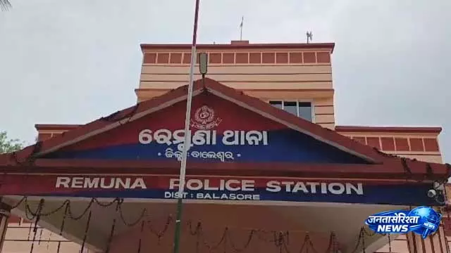 Balasore के एक बाल देखभाल संस्थान से चार नाबालिग लड़कियां लापता, परिवारों ने मानव तस्करी का आरोप लगाया Balasore के एक बाल देखभाल संस्थान से चार नाबालिग लड़कियां लापता, परिवारों ने मानव तस्करी का आरोप लगाया