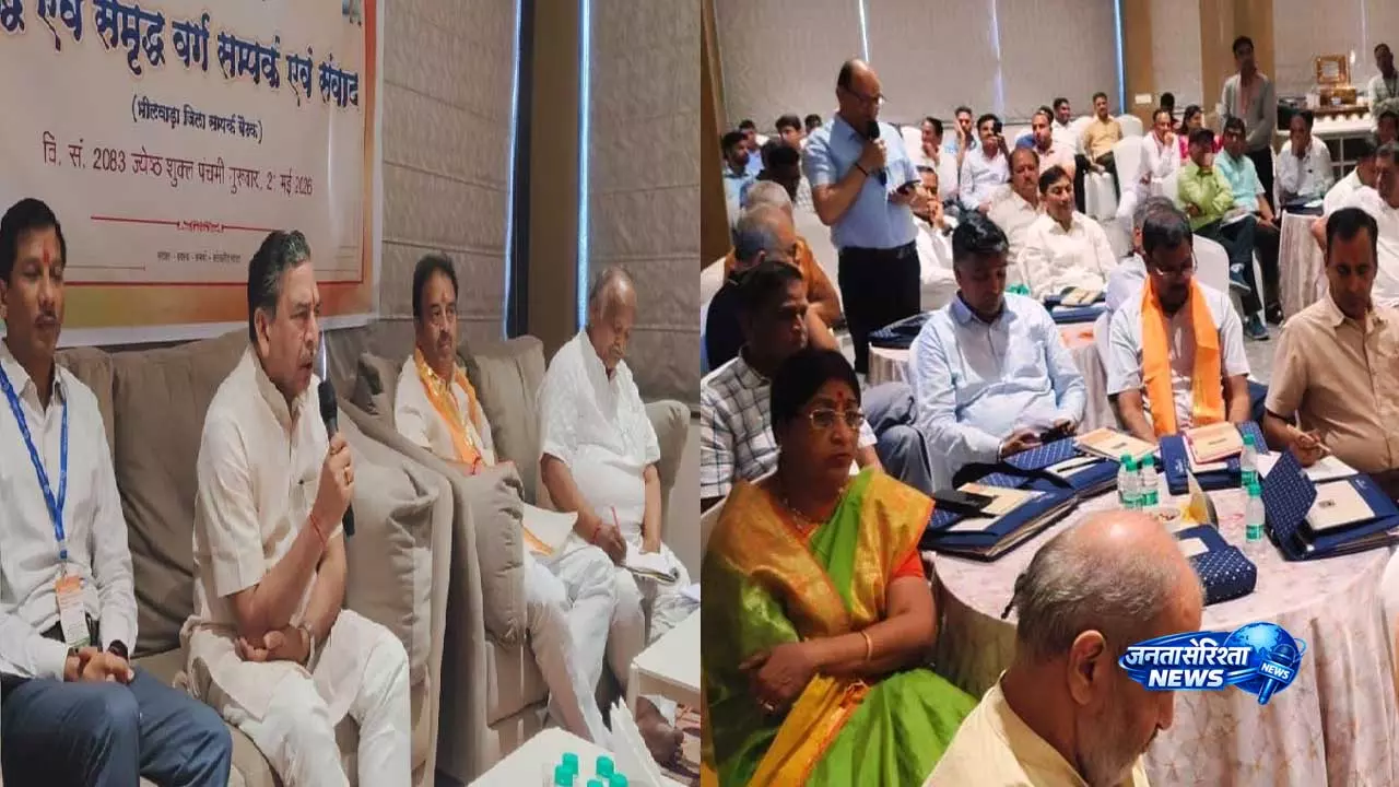परिषद संकल्प के साथ बढ़ेगी आगे, प्रबुद्धजन राष्ट्र व समाज उत्थान के लिए दें अमूल्य सुझाव: Suresh Jain परिषद संकल्प के साथ बढ़ेगी आगे, प्रबुद्धजन राष्ट्र व समाज उत्थान के लिए दें अमूल्य सुझाव: Suresh Jain