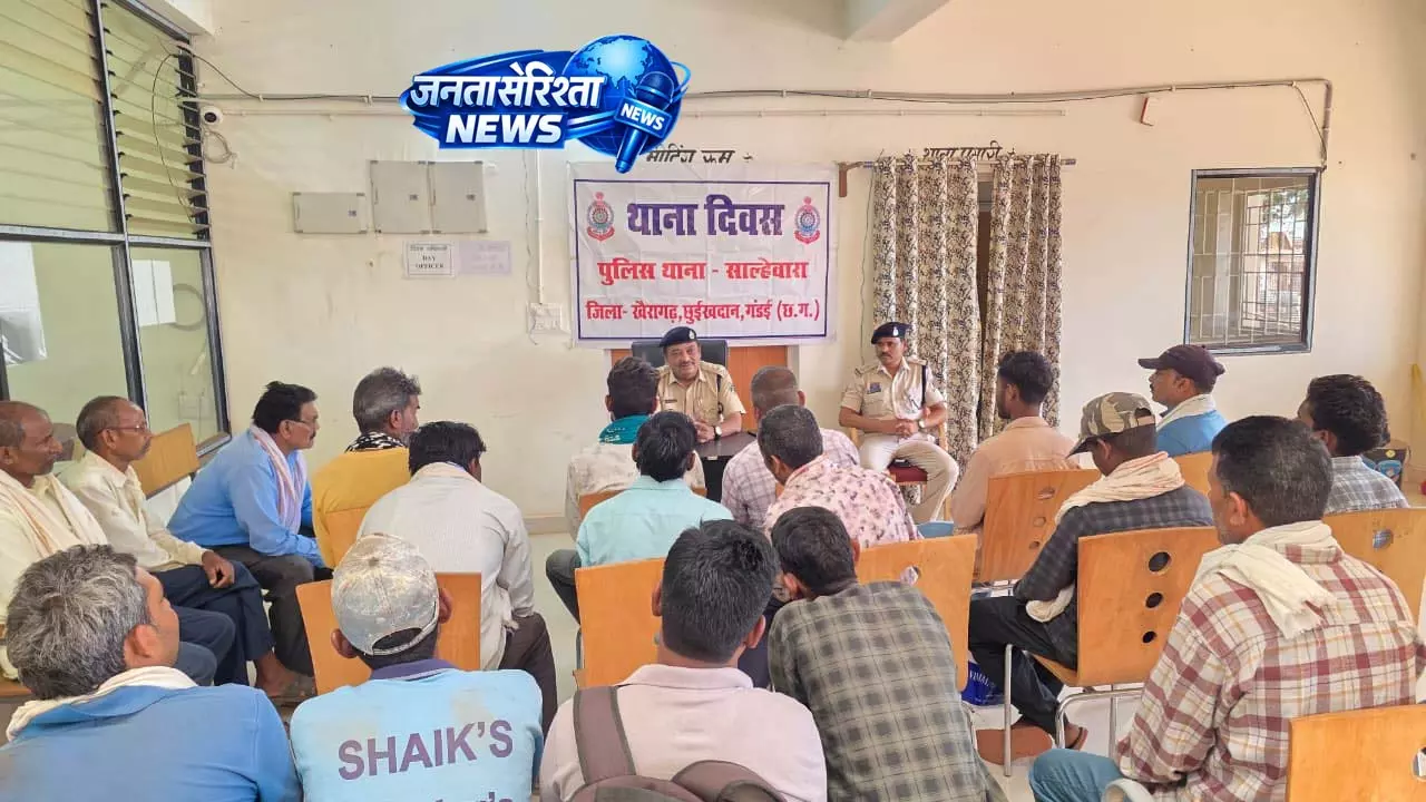 केसीजी पुलिस का थाना दिवस, आमजन की समस्याओं का हुआ त्वरित निराकरण केसीजी पुलिस का थाना दिवस, आमजन की समस्याओं का हुआ त्वरित निराकरण