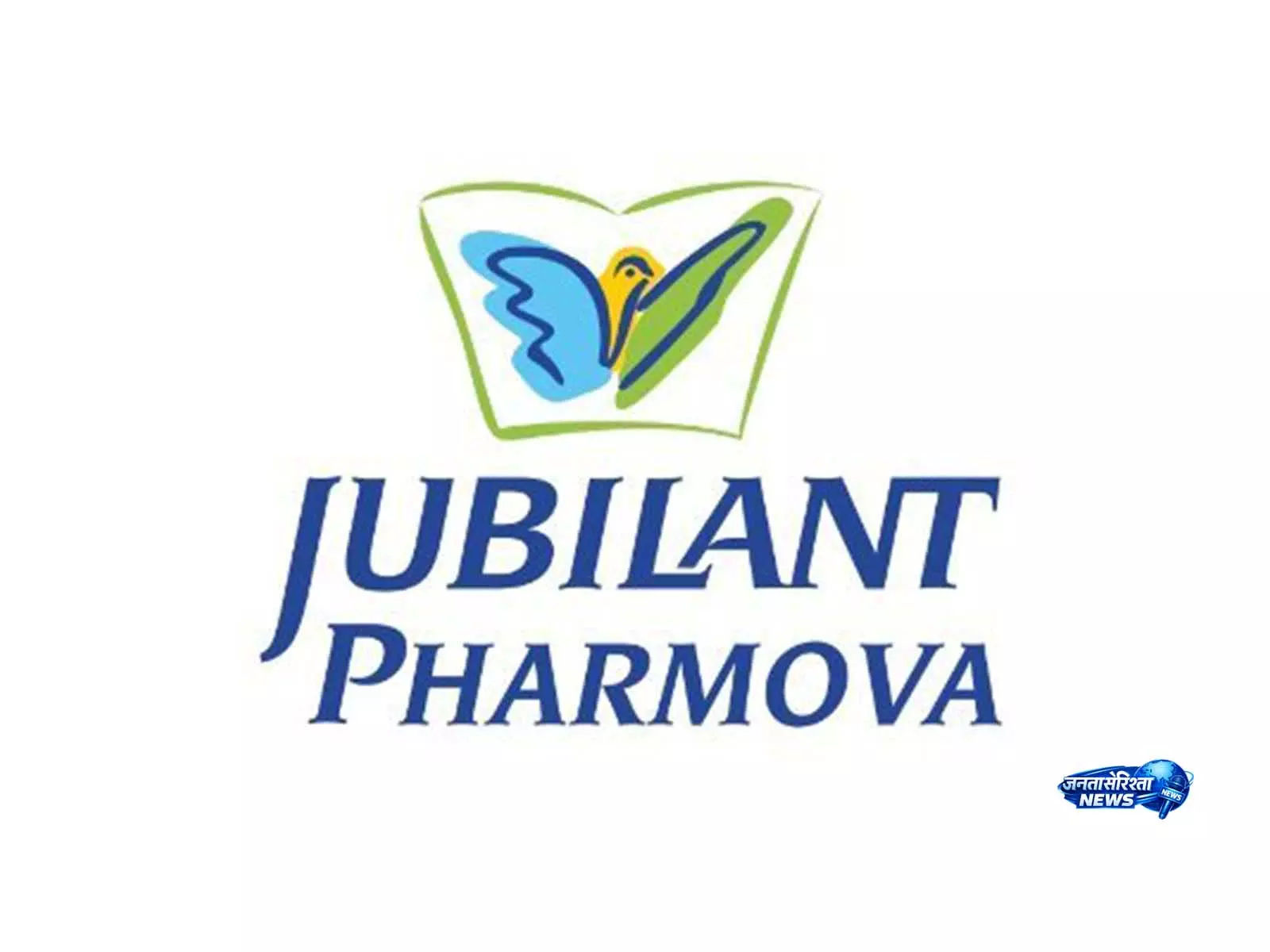 Jubilant Pharmova की आय 14% बढ़ी, स्टेराइल इंजेक्टेबल कारोबार में तेज उछाल Jubilant Pharmova की आय 14% बढ़ी, स्टेराइल इंजेक्टेबल कारोबार में तेज उछाल