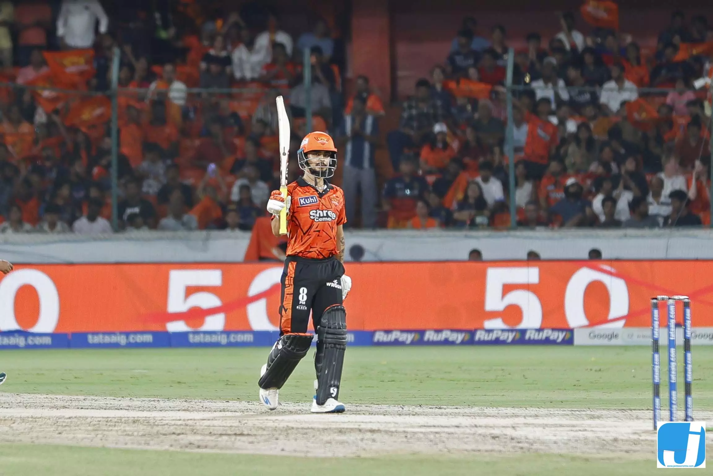 क्लासेन-किशन की साझेदारी ने मैच का रुख पलटा क्लासेन-किशन की साझेदारी ने मैच का रुख पलटा