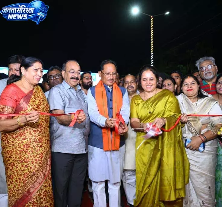 मुख्यमंत्री विष्णुदेव साय ने किया कचना रेलवे ओवरब्रिज का लोकार्पण मुख्यमंत्री विष्णुदेव साय ने किया कचना रेलवे ओवरब्रिज का लोकार्पण