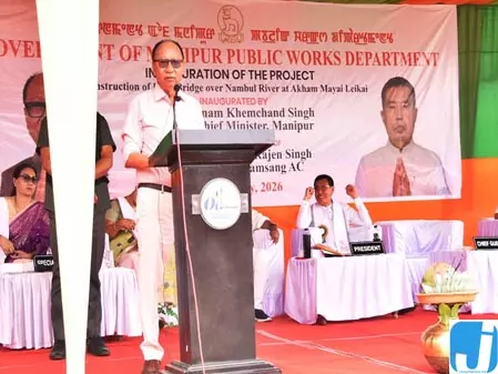 मणिपुर के मुख्यमंत्री ने बंद के खिलाफ अपील की, समुदायों के बीच विश्वास बहाल करने का आह्वान किया मणिपुर के मुख्यमंत्री ने बंद के खिलाफ अपील की, समुदायों के बीच विश्वास बहाल करने का आह्वान किया