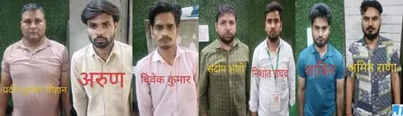 एसएससी परीक्षा में धांधली करने वाले गिरोह का पर्दाफाश, मुख्य सरगना समेत 7 गिरफ्तार एसएससी परीक्षा में धांधली करने वाले गिरोह का पर्दाफाश, मुख्य सरगना समेत 7 गिरफ्तार