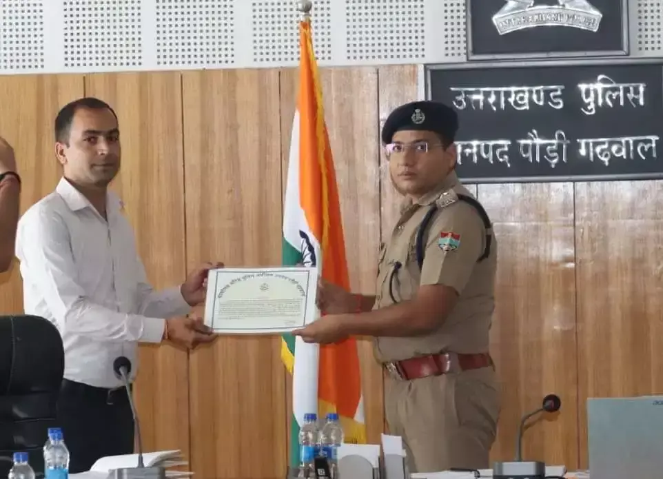 Pauri Garhwal: चारधाम यात्रा और फायर सीजन को लेकर सुरक्षा पर जोर Pauri Garhwal: चारधाम यात्रा और फायर सीजन को लेकर सुरक्षा पर जोर