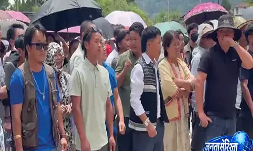 ITANAGAR: दिबांग घाटी में किसानों पर हमले के विरोध में प्रदर्शन शुरू ITANAGAR: दिबांग घाटी में किसानों पर हमले के विरोध में प्रदर्शन शुरू