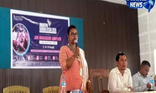 Assam: उदलगुरी ने आदिवासी कल्याण के लिए शुरू किया जनभागीदारी अभियान Assam: उदलगुरी ने आदिवासी कल्याण के लिए शुरू किया जनभागीदारी अभियान