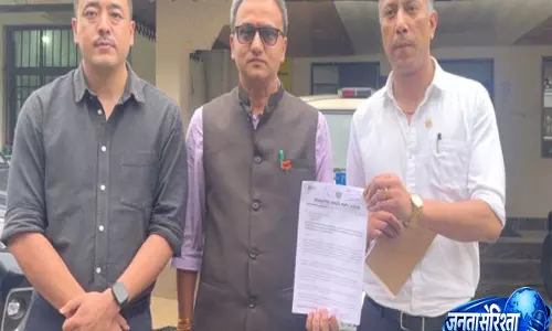 Sikkim: फर्जी मर्जर लेटर पर FIR, पुलिस ने शुरू की साइबर जांच Sikkim: फर्जी मर्जर लेटर पर FIR, पुलिस ने शुरू की साइबर जांच
