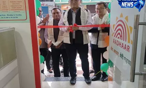 Sikkim: गंगटोक में नए यूआईडीएआई आधार सेवा केंद्र का उद्घाटन
