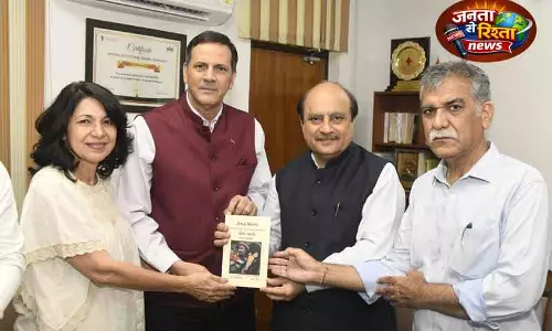 क्यूबा के राजदूतों ने Kurukshetra यूनिवर्सिटी का दौरा क्यूबा के राजदूतों ने Kurukshetra यूनिवर्सिटी का दौरा