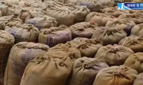 धान गायब कर 52 लाख का भ्रष्टाचार, जांच के निर्देश धान गायब कर 52 लाख का भ्रष्टाचार, जांच के निर्देश