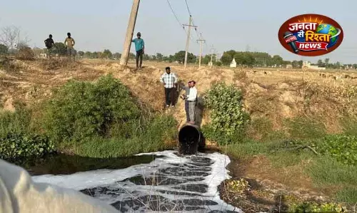 HSPCB ने Panipat-Sonipat में प्रदूषण यूनिट्स पर कार्रवाई के आदेश दिए HSPCB ने Panipat-Sonipat में प्रदूषण यूनिट्स पर कार्रवाई के आदेश दिए
