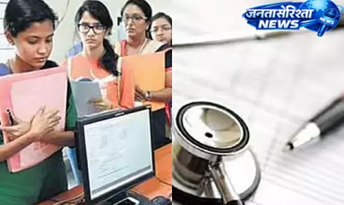 तमिलनाडु में सरकारी स्कूल छात्रों के लिए NEET शॉर्ट-टर्म ट्रेनिंग कैंप शुरू तमिलनाडु में सरकारी स्कूल छात्रों के लिए NEET शॉर्ट-टर्म ट्रेनिंग कैंप शुरू