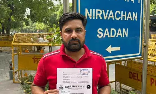 Panipat वकील ने नई राजनीतिक पार्टी के लिए अप्लाई किया Panipat वकील ने नई राजनीतिक पार्टी के लिए अप्लाई किया