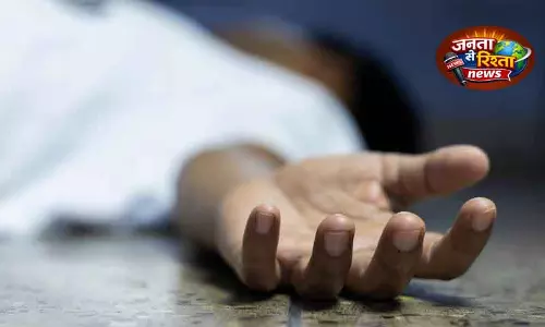 Faridabad: प्यार के मामले में खिलाड़ी पीटा-पीटकर मारा गया Faridabad: प्यार के मामले में खिलाड़ी पीटा-पीटकर मारा गया