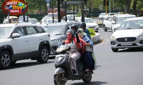 Chandigarh में हीटवेव से राहत, तापमान घटा 39.9°C Chandigarh में हीटवेव से राहत, तापमान घटा 39.9°C
