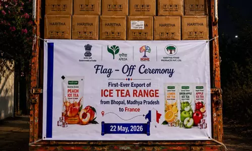 भोपाल से स्विट्जरलैंड भेजी फ्लेवर्ड आइस्ड टी की पहली खेप, पीयूष गोयल बोले- वैश्विक मानकों पर पहचान बना रहे एमएसएमई भोपाल से स्विट्जरलैंड भेजी फ्लेवर्ड आइस्ड टी की पहली खेप, पीयूष गोयल बोले- वैश्विक मानकों पर पहचान बना रहे एमएसएमई