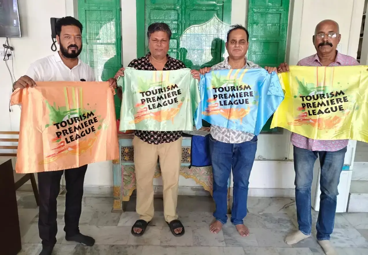 Jodhpur: टूरिज्म प्रीमियर लीग के लिए जर्सी व फ्लैग का विमोचन किया गया Jodhpur: टूरिज्म प्रीमियर लीग के लिए जर्सी व फ्लैग का विमोचन किया गया
