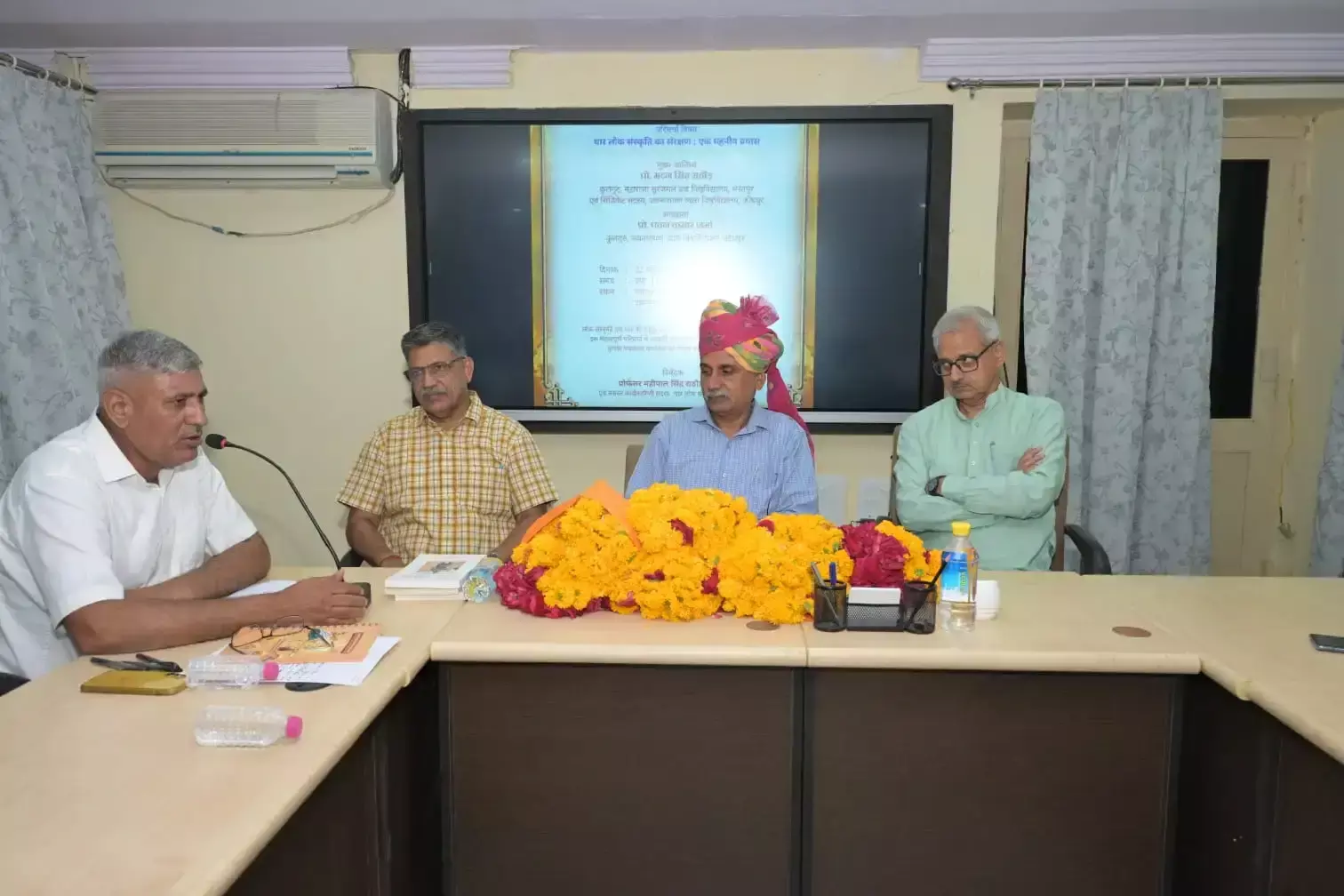Jodhpur: प्रो. राठौड़ का बयान, कला और समर्पण पर दिया जोर Jodhpur: प्रो. राठौड़ का बयान, कला और समर्पण पर दिया जोर