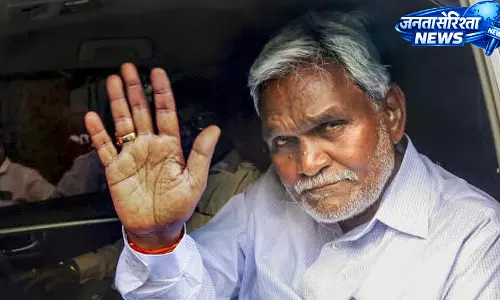 Champai सोरेन का कांग्रेस पर हमला, आदिवासी मुद्दों को लेकर लगाए गंभीर आरोप Champai सोरेन का कांग्रेस पर हमला, आदिवासी मुद्दों को लेकर लगाए गंभीर आरोप