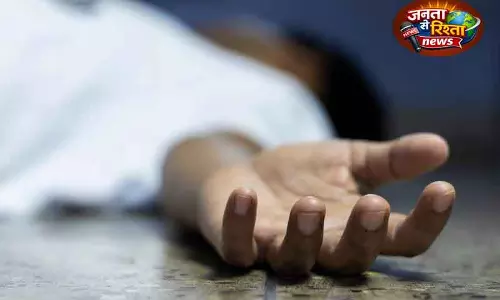Noida में प्रताड़ना से महिला ने की आत्महत्या, पति गिरफ्तार Noida में प्रताड़ना से महिला ने की आत्महत्या, पति गिरफ्तार