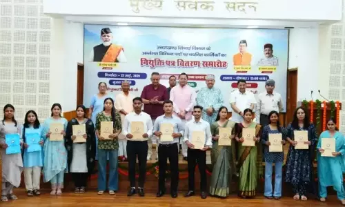 Dehradun: 483 अभ्यर्थियों को मिले नियुक्ति पत्र, सीएम ने किया वितरण Dehradun: 483 अभ्यर्थियों को मिले नियुक्ति पत्र, सीएम ने किया वितरण