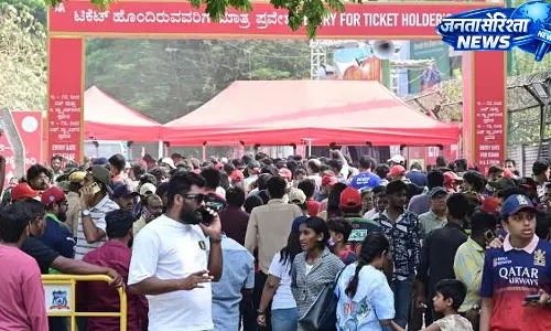 KSCA ने चिन्नास्वामी स्टेडियम के अपग्रेडेशन के लिए तीन आर्किटेक्ट्स को किया शॉर्टलिस्ट KSCA ने चिन्नास्वामी स्टेडियम के अपग्रेडेशन के लिए तीन आर्किटेक्ट्स को किया शॉर्टलिस्ट