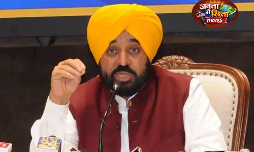Punjab CM ने SC नियमों का पालन करने का ऐलान किया Punjab CM ने SC नियमों का पालन करने का ऐलान किया