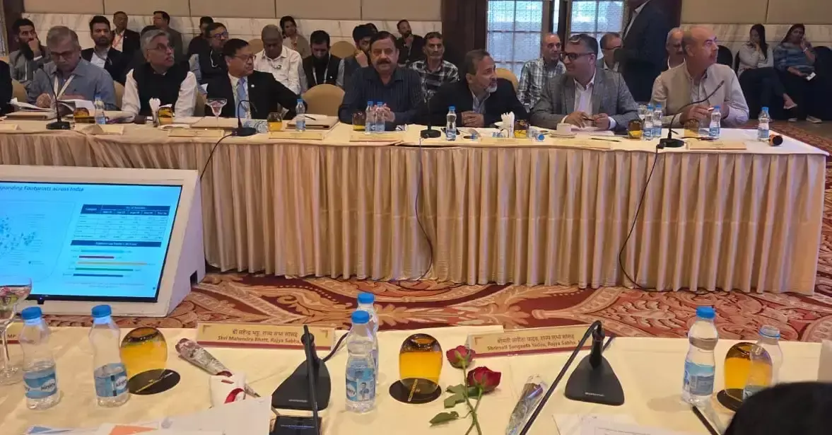 Jammu: जम्मू-कश्मीर में औद्योगिक विस्तार पर स्थायी समिति की बैठक Jammu: जम्मू-कश्मीर में औद्योगिक विस्तार पर स्थायी समिति की बैठक