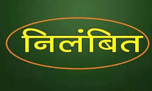 Chandigarh: बल्लभगढ़ के एसएमओ को कोताही के चलते निलंबन Chandigarh: बल्लभगढ़ के एसएमओ को कोताही के चलते निलंबन