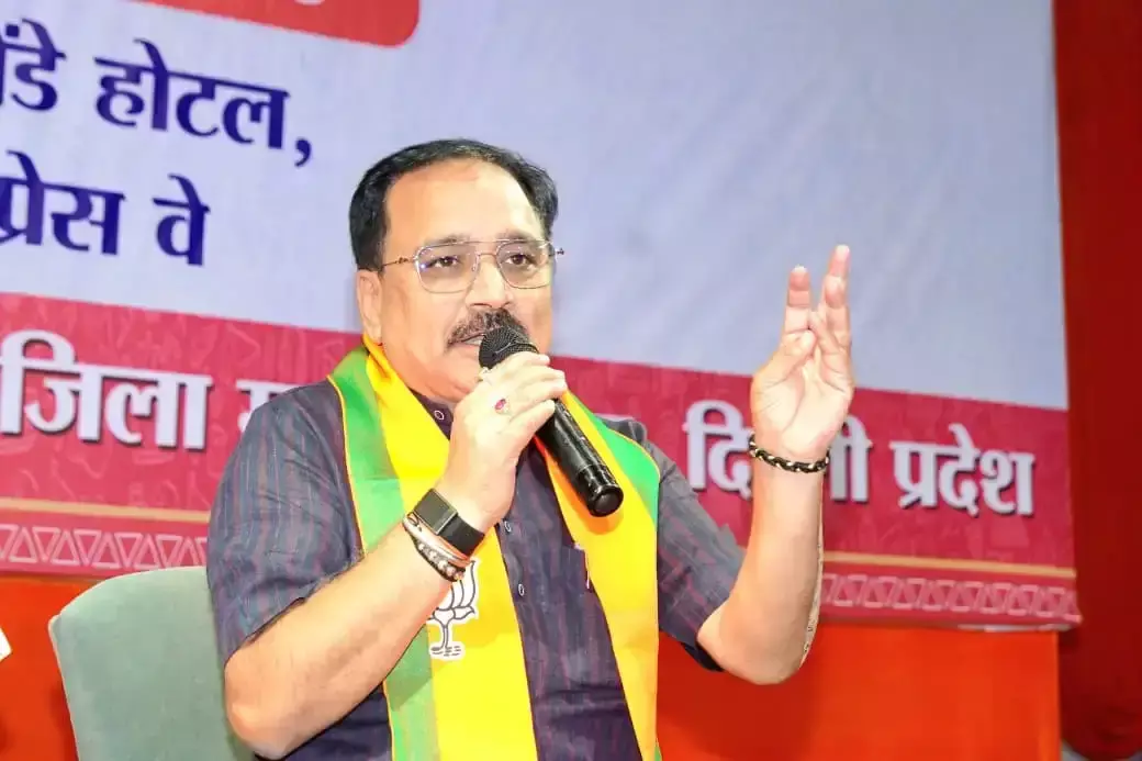 New Delhi: शाहदरा-मयूर विहार में प्रशिक्षण शिविर संपन्न, 252 मंडलों का कार्य पूरा New Delhi: शाहदरा-मयूर विहार में प्रशिक्षण शिविर संपन्न, 252 मंडलों का कार्य पूरा