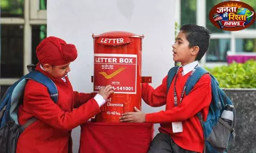 Ludhiana पुराने समय की याद दिलाता पोस्टबॉक्स Ludhiana पुराने समय की याद दिलाता पोस्टबॉक्स