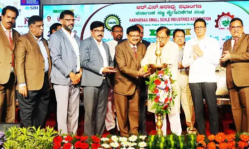 तुमकुरु को ‘Bengaluru North’ के रूप में विकसित करने की योजना, उद्योग मंत्री परमेश्वर का बयान तुमकुरु को ‘Bengaluru North’ के रूप में विकसित करने की योजना, उद्योग मंत्री परमेश्वर का बयान