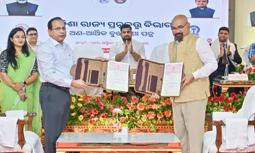 ओडिशा में हेरिटेज संरक्षण को बढ़ावा, IIT खड़गपुर और SPA भोपाल के साथ MoU साइन ओडिशा में हेरिटेज संरक्षण को बढ़ावा, IIT खड़गपुर और SPA भोपाल के साथ MoU साइन