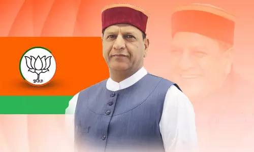 Hamirpur: प्रधानमंत्री मोदी की उपलब्धि पर अनुराग ठाकुर ने जताया गर्व Hamirpur: प्रधानमंत्री मोदी की उपलब्धि पर अनुराग ठाकुर ने जताया गर्व