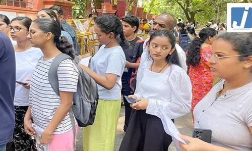 नीट-यूजी 2026: रिफंड पोर्टल खुला, 27 मई तक छात्र जमा कर सकेंगे बैंक डिटेल नीट-यूजी 2026: रिफंड पोर्टल खुला, 27 मई तक छात्र जमा कर सकेंगे बैंक डिटेल