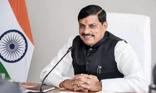 Singrauli: मुख्यमंत्री डॉ. यादव का सिंगरौली प्रवास, कई परियोजनाओं का लोकार्पण Singrauli: मुख्यमंत्री डॉ. यादव का सिंगरौली प्रवास, कई परियोजनाओं का लोकार्पण
