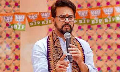 Hamirpur: पीएम मोदी की उपलब्धि पर अनुराग ठाकुर ने जताया गर्व Hamirpur: पीएम मोदी की उपलब्धि पर अनुराग ठाकुर ने जताया गर्व