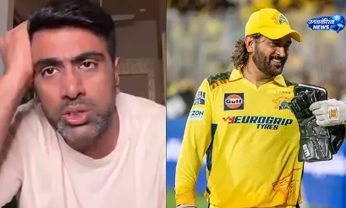 CSK के खराब IPL 2026 प्रदर्शन के बाद कोचिंग बदलाव की अटकलें तेज CSK के खराब IPL 2026 प्रदर्शन के बाद कोचिंग बदलाव की अटकलें तेज