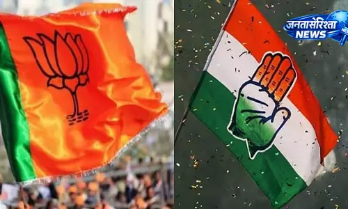 Karnataka : अलंदा दंगों से जुड़े 52 केस वापस लेने के फैसले पर राजनीतिक विवाद तेज Karnataka : अलंदा दंगों से जुड़े 52 केस वापस लेने के फैसले पर राजनीतिक विवाद तेज